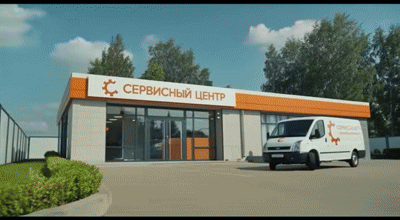 Ремонт платы управления